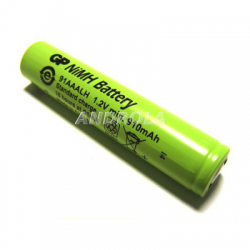 Bateria akumulator 91AAALH GP 910mAh 1.1Wh-33274