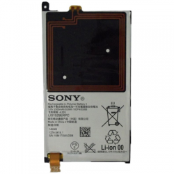 Bateria Sony Z1 COMPACT D5503 LIS1529ERPC oryg NFC-60500