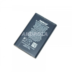 Bateria Nokia BL-5CB oryginał 5130 E50 6280 N70-8351