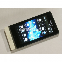 Telefon Sony Xperia U ST25i-13358