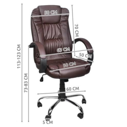 Krzesło fotel biurowy skóra eko brązowy -134232