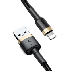 Kabel USB - Lightning 1.5A 3m złoto-czarny-135610
