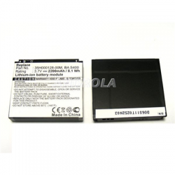 Bateria HTC HD2 Leo BA-S400 wzmocniona + klapka-26624