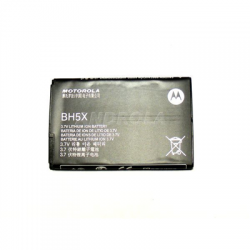 Bateria Motorola BH5X Droid X2 Droid X M oryginał-27974