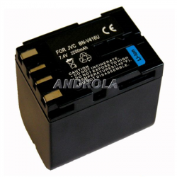 Bateria JVC BN-V416 2200mAh BN-V428 BN-V408 M7216-31658