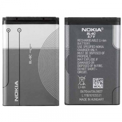 Bateria Nokia BL-6C E70 112 N-Gage 1150mAh oryg-48855