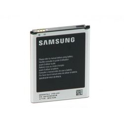 Bateria Samsung Galaxy Note II 2 N7100 N7105 oryg-53496