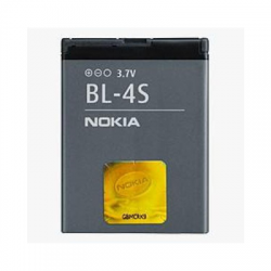 Bateria Nokia BL-4S oryginał 2680 3600 3710 X3-01-56204