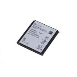 Bateria Sony Xperia S LT26i ARC HD SP50KERA10 oryg-70159