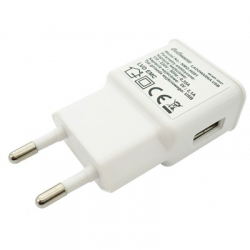 Ładowarka sieciowa USB zasilacz adapter 5V 2.1A-79014