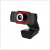 Kamera internetowa kamerka komputerowa PC USB-100651