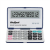 Kalkulator kieszonkowy Rebel PC-50-113514