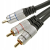 Kabel subwoofer typ Y RCA - 2xRCA 5m Prolink-118698