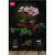 Klocki Lego Drzewko Bonsai 10281-126822