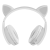 Słuchawki bezprzewodowe z uszami kota białe-127009