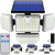 Lampa solarna 181 LED z panelem zewnętrznym-130134