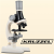 Mikroskop cyfrowy edukacyjny 1200x akcesoria-130256