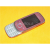 Telefon Nokia 7230 Rybnik-13467