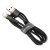 Kabel USB - Lightning 1.5A 3m złoto-czarny-135613