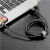 Kabel USB - Lightning 1.5A 3m złoto-czarny-135616