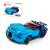 Klocki samochód Bugatti Chiron 139el-137025