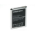 Bateria Samsung Galaxy Note II 2 N7100 N7105 oryg-53495