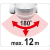 Czujnik ruchu PIR IP44 180st 12m 1200W biał Vorel -65284